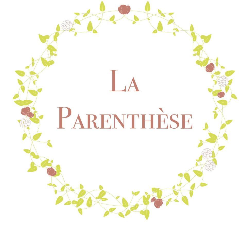 La Parenthese Bed & Breakfast Hautot-l'Auvray Dış mekan fotoğraf